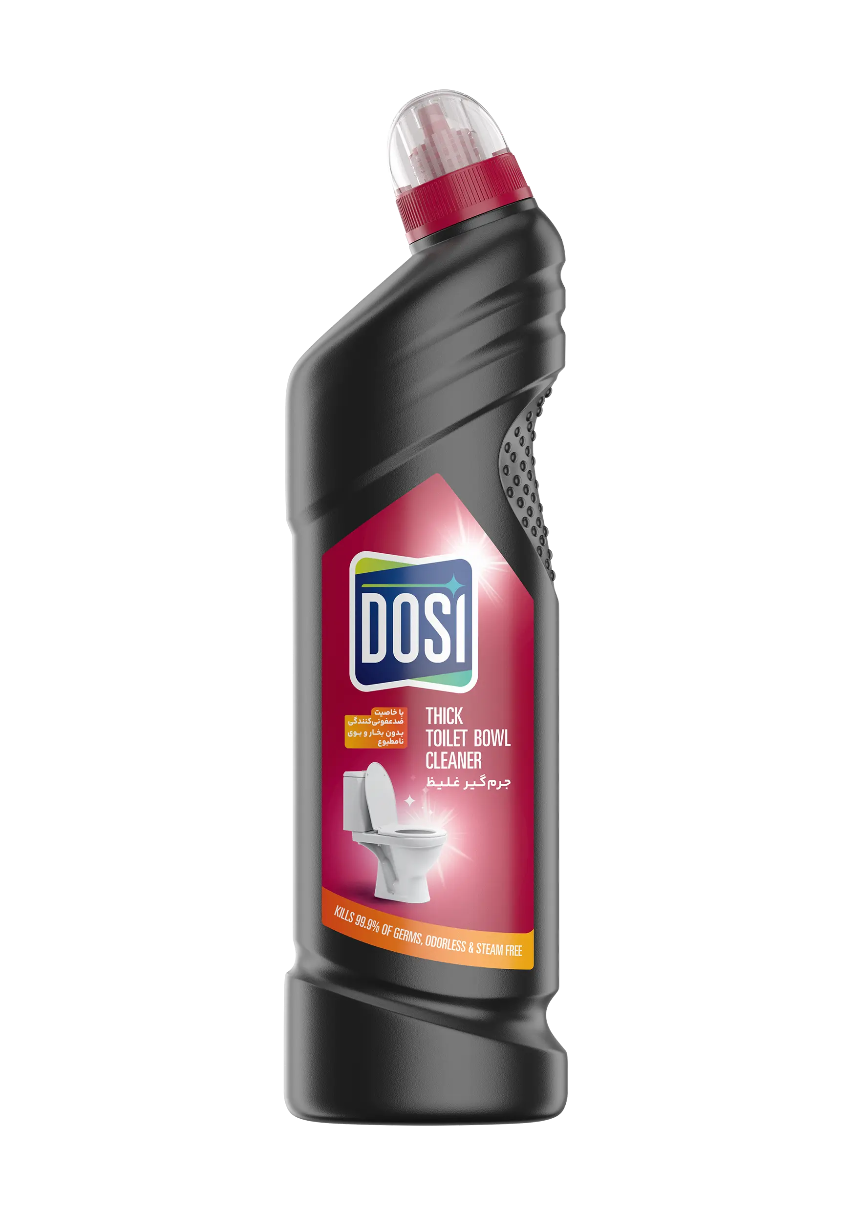 Dosi-Jermgir Ghaliz 800